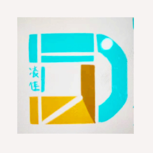 廣州捷冠信息科技有限公司